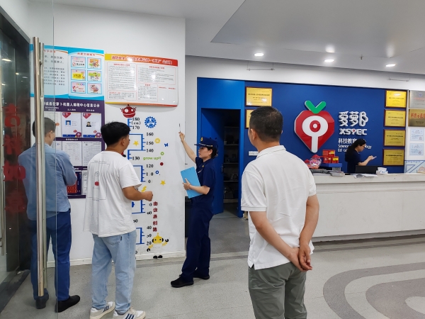 县科技局开展节前科技类校外培训机构消防安全风险隐患大排查